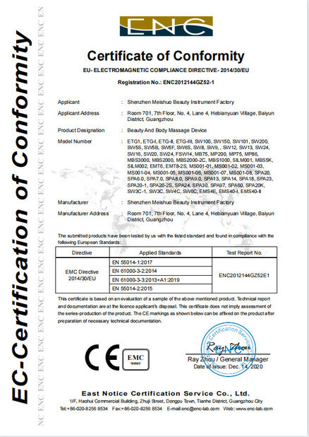 중국 Weifang Eva Electronic Technology Co. , Ltd. 인증